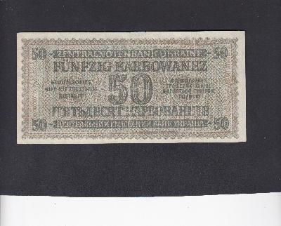 Beschrijving achterzijde: 